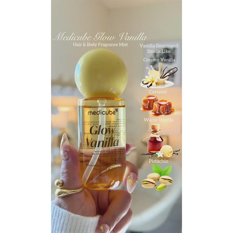 میست مدیکیوب Glow Vanilla ۱۰۰ میلی لیتر - نمای بستهبندی